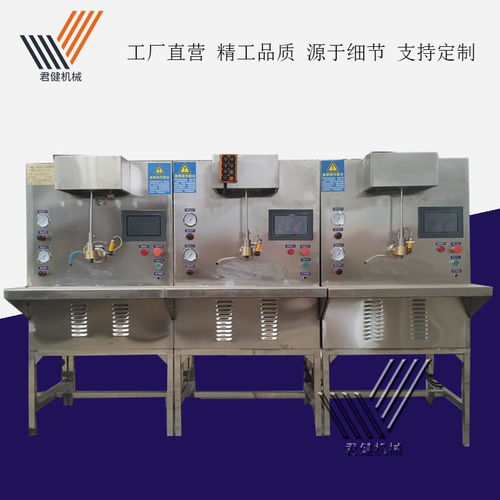 膏药机的生产稳定可靠,操作方便
